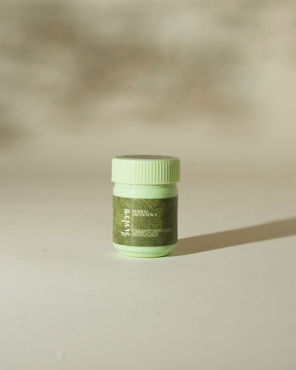 Trela Original Formula